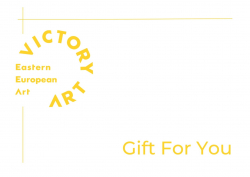 E-Gift Card